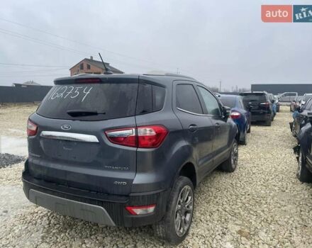 Сірий Форд Екоспорт, об'ємом двигуна 2 л та пробігом 94 тис. км за 7500 $, фото 1 на Automoto.ua