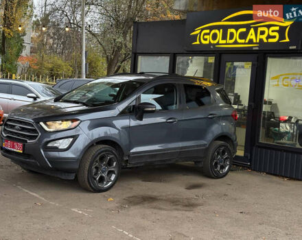 Серый Форд Экоспорт, объемом двигателя 2 л и пробегом 129 тыс. км за 12500 $, фото 1 на Automoto.ua