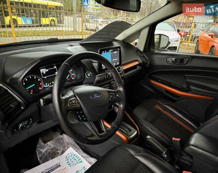 Серый Форд Экоспорт, объемом двигателя 2 л и пробегом 129 тыс. км за 12500 $, фото 12 на Automoto.ua