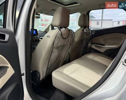 Серый Форд Экоспорт, объемом двигателя 2 л и пробегом 47 тыс. км за 13490 $, фото 28 на Automoto.ua