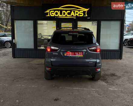 Серый Форд Экоспорт, объемом двигателя 2 л и пробегом 129 тыс. км за 12500 $, фото 19 на Automoto.ua