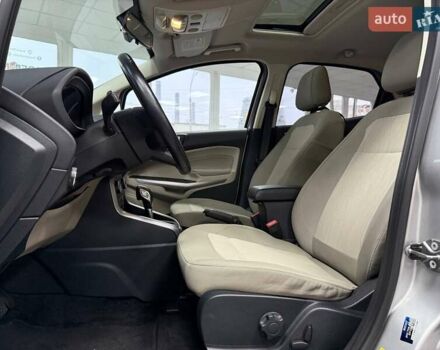 Серый Форд Экоспорт, объемом двигателя 2 л и пробегом 47 тыс. км за 13490 $, фото 26 на Automoto.ua