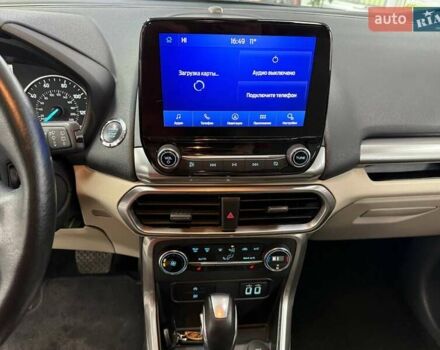 Серый Форд Экоспорт, объемом двигателя 2 л и пробегом 45 тыс. км за 13990 $, фото 24 на Automoto.ua