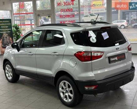Серый Форд Экоспорт, объемом двигателя 2 л и пробегом 47 тыс. км за 13490 $, фото 13 на Automoto.ua