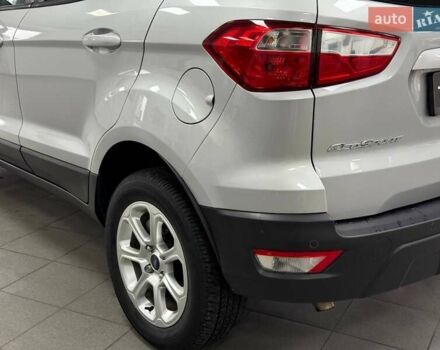 Серый Форд Экоспорт, объемом двигателя 2 л и пробегом 47 тыс. км за 13490 $, фото 11 на Automoto.ua