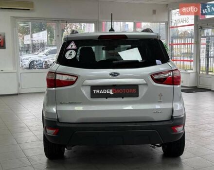 Серый Форд Экоспорт, объемом двигателя 2 л и пробегом 45 тыс. км за 13990 $, фото 10 на Automoto.ua