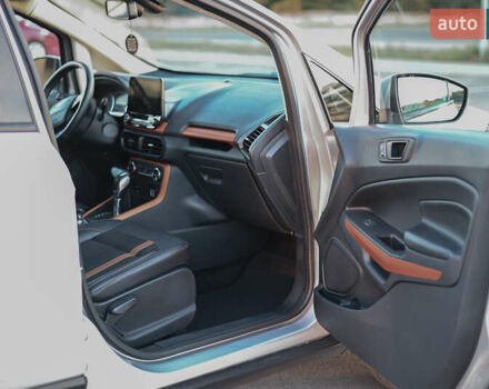 Серый Форд Экоспорт, объемом двигателя 2 л и пробегом 154 тыс. км за 11300 $, фото 15 на Automoto.ua