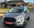 Сірий Форд Екоспорт, об'ємом двигуна 2 л та пробігом 107 тис. км за 12800 $, фото 1 на Automoto.ua