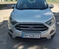 Серый Форд Экоспорт, объемом двигателя 2 л и пробегом 49 тыс. км за 13600 $, фото 1 на Automoto.ua