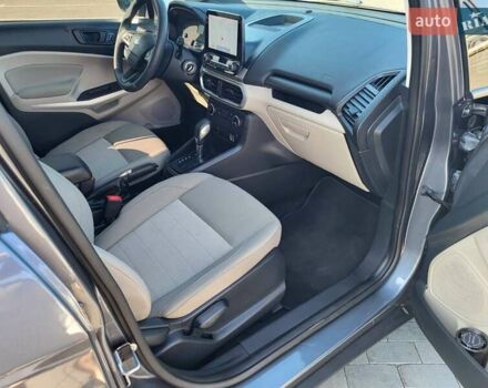 Сірий Форд Екоспорт, об'ємом двигуна 2 л та пробігом 94 тис. км за 14000 $, фото 14 на Automoto.ua