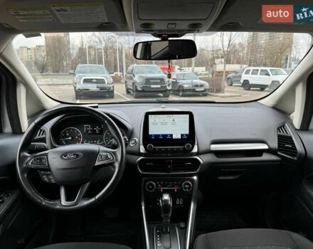 Сірий Форд Екоспорт, об'ємом двигуна 0.99 л та пробігом 84 тис. км за 11990 $, фото 9 на Automoto.ua