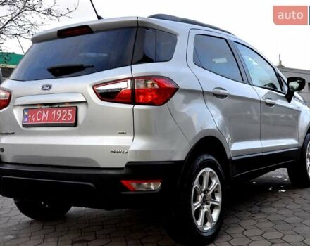 Серый Форд Экоспорт, объемом двигателя 2 л и пробегом 115 тыс. км за 10400 $, фото 8 на Automoto.ua