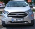 Сірий Форд Екоспорт, об'ємом двигуна 2 л та пробігом 196 тис. км за 10500 $, фото 1 на Automoto.ua