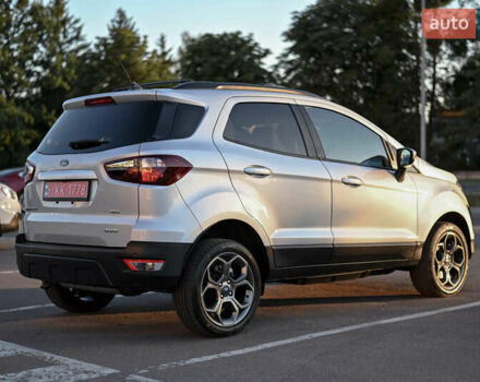 Серый Форд Экоспорт, объемом двигателя 2 л и пробегом 154 тыс. км за 11300 $, фото 4 на Automoto.ua