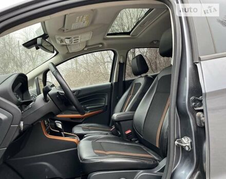 Сірий Форд Екоспорт, об'ємом двигуна 2 л та пробігом 107 тис. км за 12500 $, фото 14 на Automoto.ua