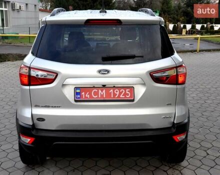 Серый Форд Экоспорт, объемом двигателя 2 л и пробегом 115 тыс. км за 10400 $, фото 9 на Automoto.ua