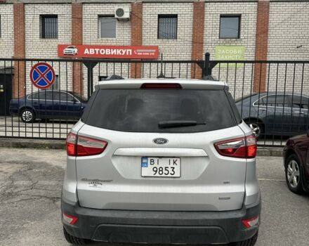 Серый Форд Экоспорт, объемом двигателя 1 л и пробегом 96 тыс. км за 12000 $, фото 5 на Automoto.ua