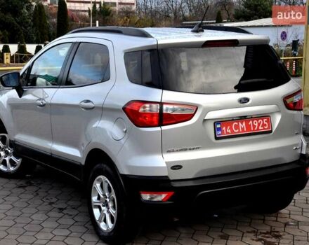 Серый Форд Экоспорт, объемом двигателя 2 л и пробегом 115 тыс. км за 10400 $, фото 42 на Automoto.ua