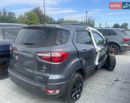 Сірий Форд Екоспорт, об'ємом двигуна 2 л та пробігом 75 тис. км за 6900 $, фото 1 на Automoto.ua