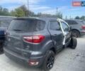 Сірий Форд Екоспорт, об'ємом двигуна 2 л та пробігом 75 тис. км за 6900 $, фото 1 на Automoto.ua