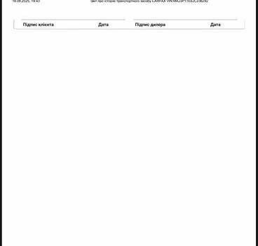 Серый Форд Экоспорт, объемом двигателя 1 л и пробегом 140 тыс. км за 12500 $, фото 34 на Automoto.ua