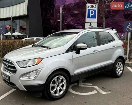 Сірий Форд Екоспорт, об'ємом двигуна 0.99 л та пробігом 84 тис. км за 11990 $, фото 3 на Automoto.ua