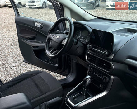 Сірий Форд Екоспорт, об'ємом двигуна 2 л та пробігом 147 тис. км за 11200 $, фото 19 на Automoto.ua