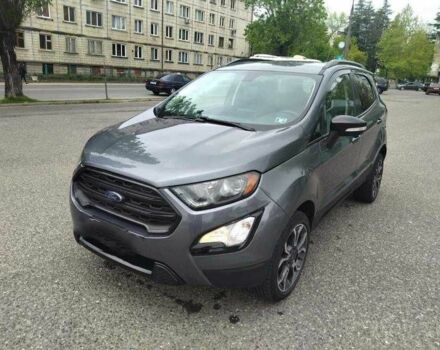 Сірий Форд Екоспорт, об'ємом двигуна 2 л та пробігом 47 тис. км за 8100 $, фото 1 на Automoto.ua