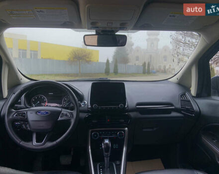 Сірий Форд Екоспорт, об'ємом двигуна 0 л та пробігом 179 тис. км за 12000 $, фото 7 на Automoto.ua
