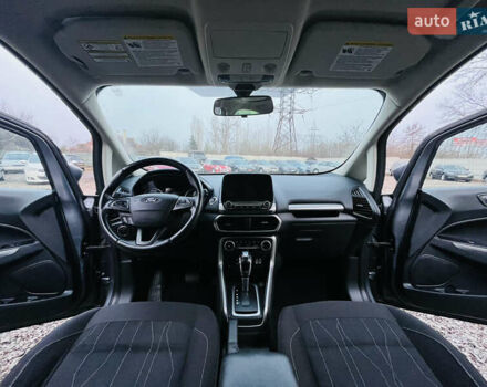 Сірий Форд Екоспорт, об'ємом двигуна 2 л та пробігом 147 тис. км за 11200 $, фото 13 на Automoto.ua