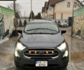 Форд Экоспорт 2018 в Виннице на Automoto.ua Серый Форд Экоспорт, объемом двигателя 1 л и пробегом 125 тыс. км за 12200 $, фото 1 на Automoto.ua