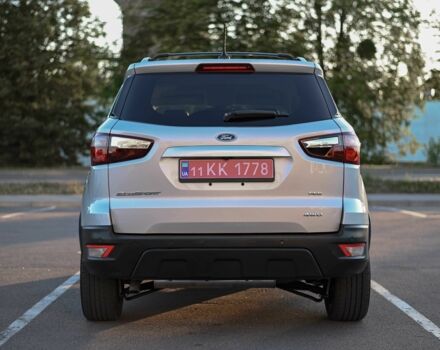 Серый Форд Экоспорт, объемом двигателя 2 л и пробегом 154 тыс. км за 11100 $, фото 5 на Automoto.ua