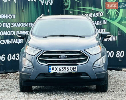 Сірий Форд Екоспорт, об'ємом двигуна 2 л та пробігом 147 тис. км за 11200 $, фото 3 на Automoto.ua