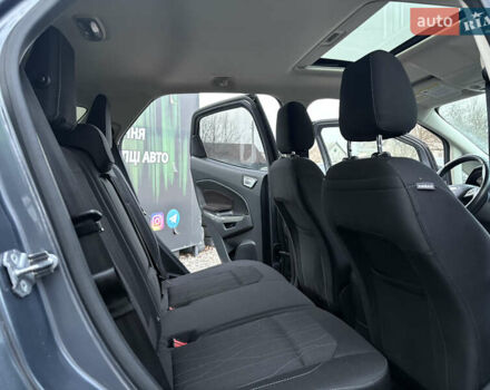 Сірий Форд Екоспорт, об'ємом двигуна 2 л та пробігом 147 тис. км за 11200 $, фото 16 на Automoto.ua