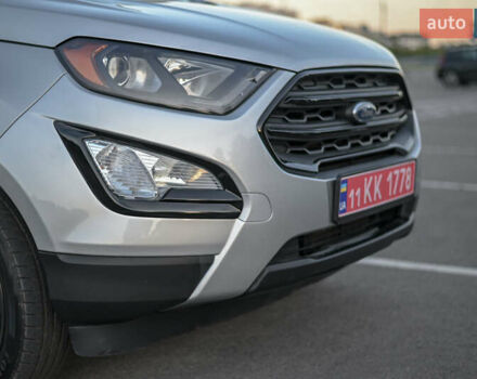 Серый Форд Экоспорт, объемом двигателя 2 л и пробегом 154 тыс. км за 11300 $, фото 23 на Automoto.ua