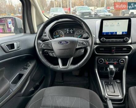 Сірий Форд Екоспорт, об'ємом двигуна 0.99 л та пробігом 84 тис. км за 11990 $, фото 8 на Automoto.ua