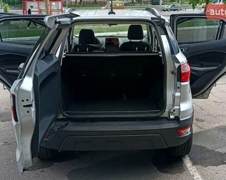 Сірий Форд Екоспорт, об'ємом двигуна 2 л та пробігом 196 тис. км за 10500 $, фото 27 на Automoto.ua