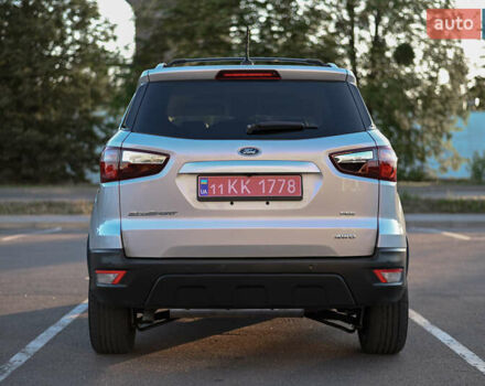 Серый Форд Экоспорт, объемом двигателя 2 л и пробегом 154 тыс. км за 11300 $, фото 5 на Automoto.ua