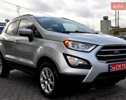 Серый Форд Экоспорт, объемом двигателя 2 л и пробегом 115 тыс. км за 10400 $, фото 6 на Automoto.ua