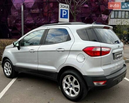 Сірий Форд Екоспорт, об'ємом двигуна 0.99 л та пробігом 84 тис. км за 11990 $, фото 4 на Automoto.ua