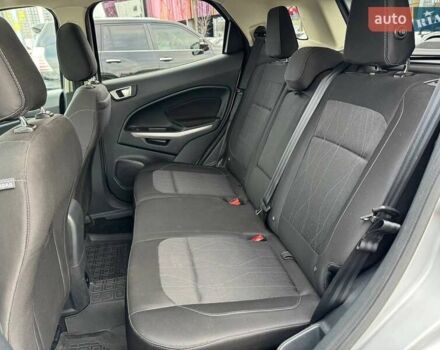 Сірий Форд Екоспорт, об'ємом двигуна 0.99 л та пробігом 84 тис. км за 11990 $, фото 11 на Automoto.ua