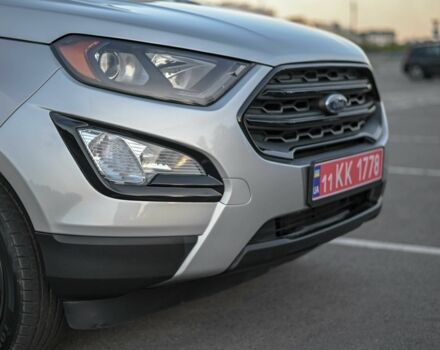 Серый Форд Экоспорт, объемом двигателя 2 л и пробегом 154 тыс. км за 11100 $, фото 23 на Automoto.ua