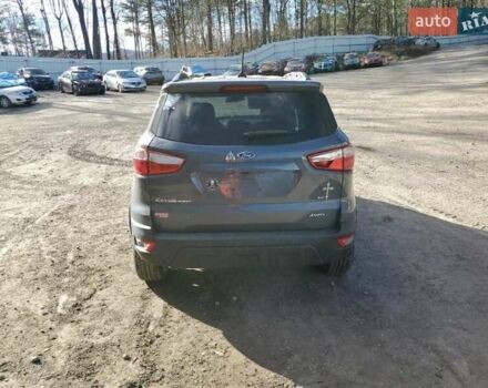 Сірий Форд Екоспорт, об'ємом двигуна 2 л та пробігом 75 тис. км за 6900 $, фото 10 на Automoto.ua