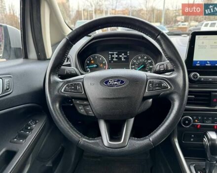 Сірий Форд Екоспорт, об'ємом двигуна 0.99 л та пробігом 84 тис. км за 11990 $, фото 7 на Automoto.ua