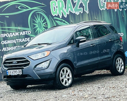 Сірий Форд Екоспорт, об'ємом двигуна 2 л та пробігом 147 тис. км за 11200 $, фото 2 на Automoto.ua