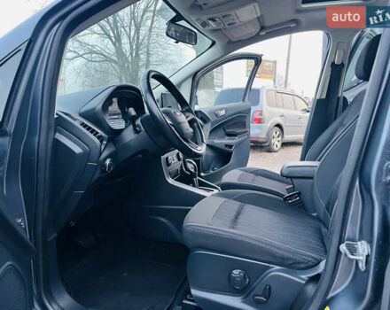 Сірий Форд Екоспорт, об'ємом двигуна 2 л та пробігом 147 тис. км за 11200 $, фото 8 на Automoto.ua