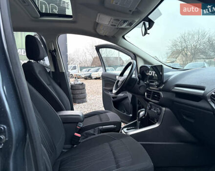 Сірий Форд Екоспорт, об'ємом двигуна 2 л та пробігом 147 тис. км за 11200 $, фото 18 на Automoto.ua