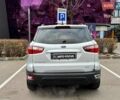 Сірий Форд Екоспорт, об'ємом двигуна 0.99 л та пробігом 84 тис. км за 11990 $, фото 5 на Automoto.ua
