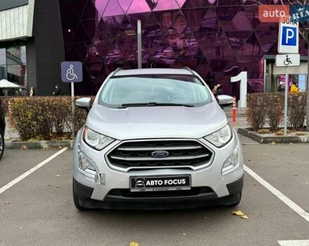 Сірий Форд Екоспорт, об'ємом двигуна 0.99 л та пробігом 84 тис. км за 11990 $, фото 2 на Automoto.ua