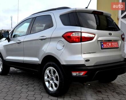 Серый Форд Экоспорт, объемом двигателя 2 л и пробегом 115 тыс. км за 10400 $, фото 12 на Automoto.ua
